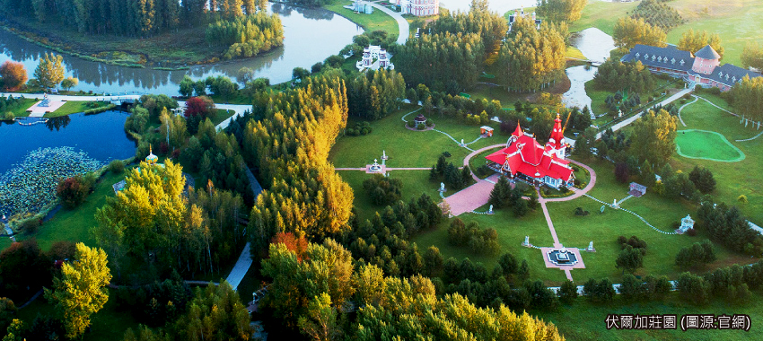 伏爾加莊園